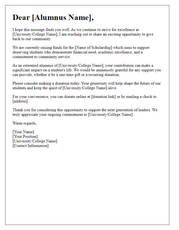 Letter template of scholarship fundraising request for alumni contributions