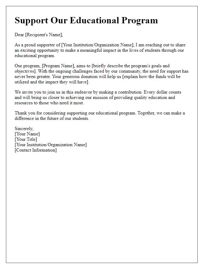 Letter template of support for educational program donations