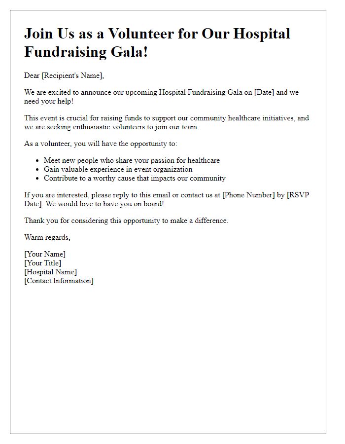 Letter template of volunteer recruitment for hospital fundraising gala