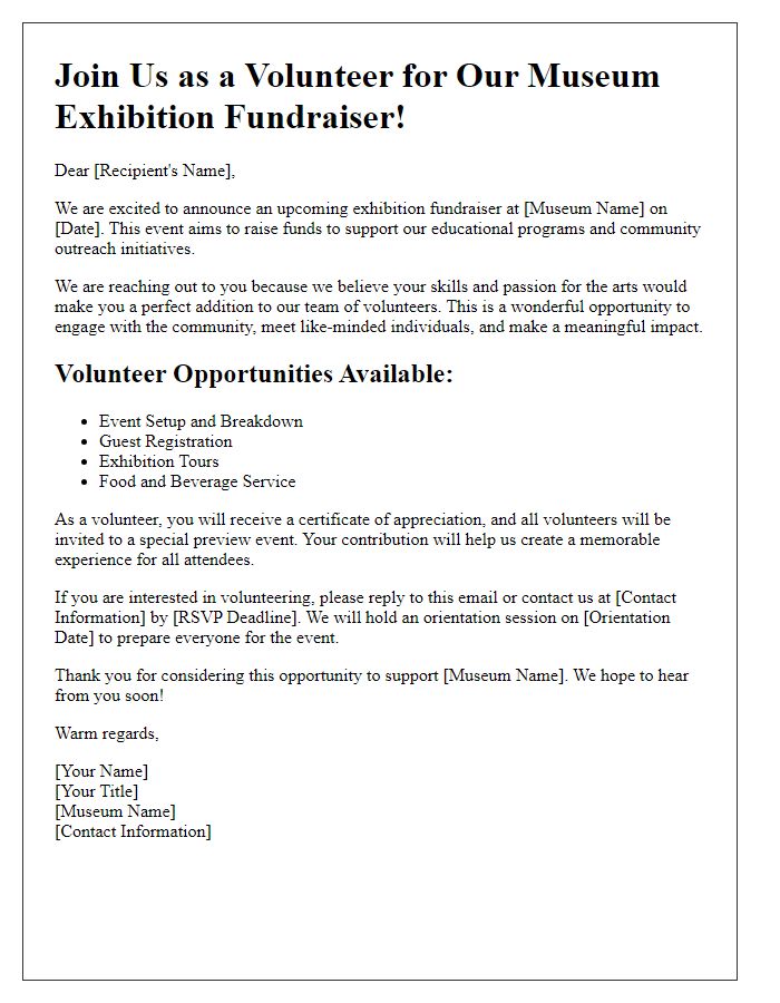 Letter template of volunteer recruitment for museum exhibition fundraiser