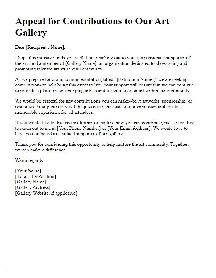 Letter template of personal appeal for art gallery contributions.