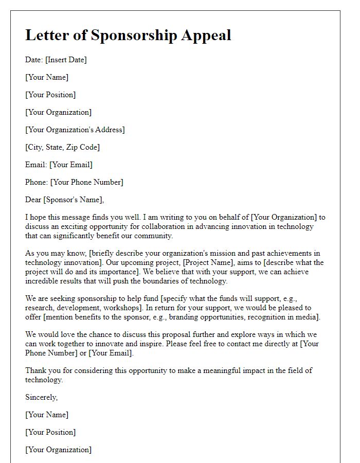 Letter template of sponsorship appeal for innovation in technology