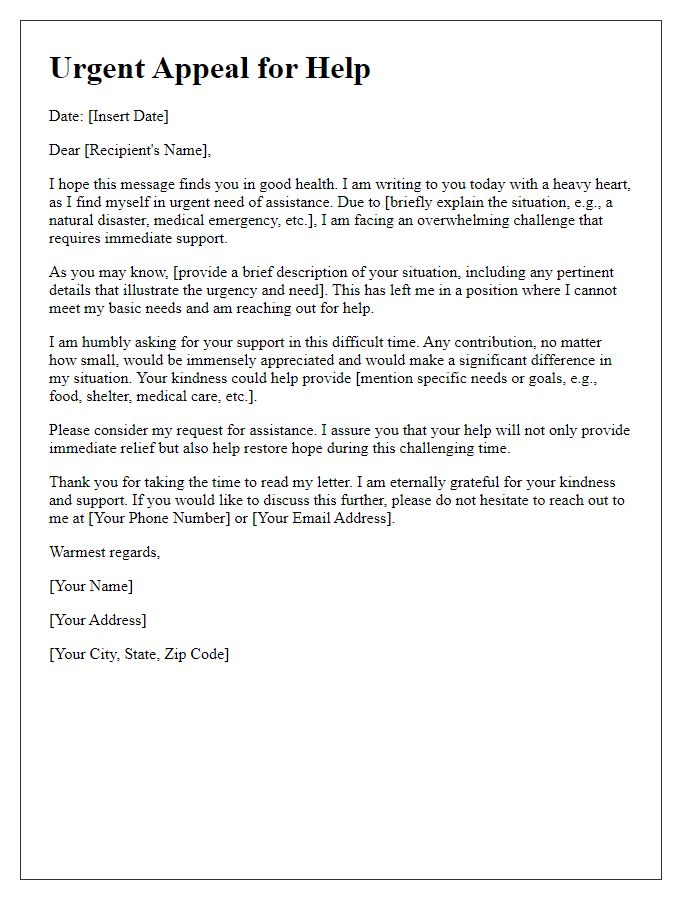 Letter template of a heartfelt appeal for immediate emergency aid