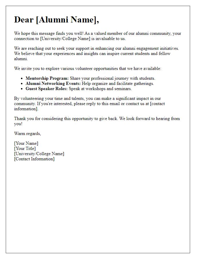 Letter template of alumni engagement appeal for volunteer opportunities.