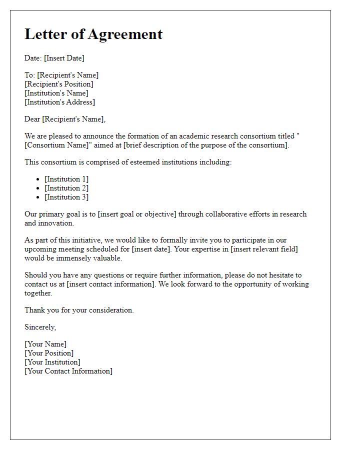 Letter template of revealing academic research consortium