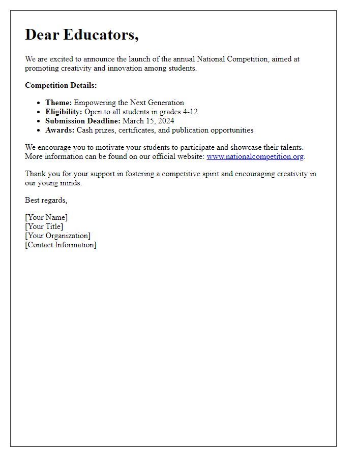 Letter template of national competition entry announcement for educators.