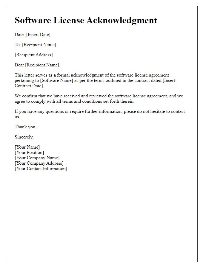 Letter template of Software License Acknowledgment