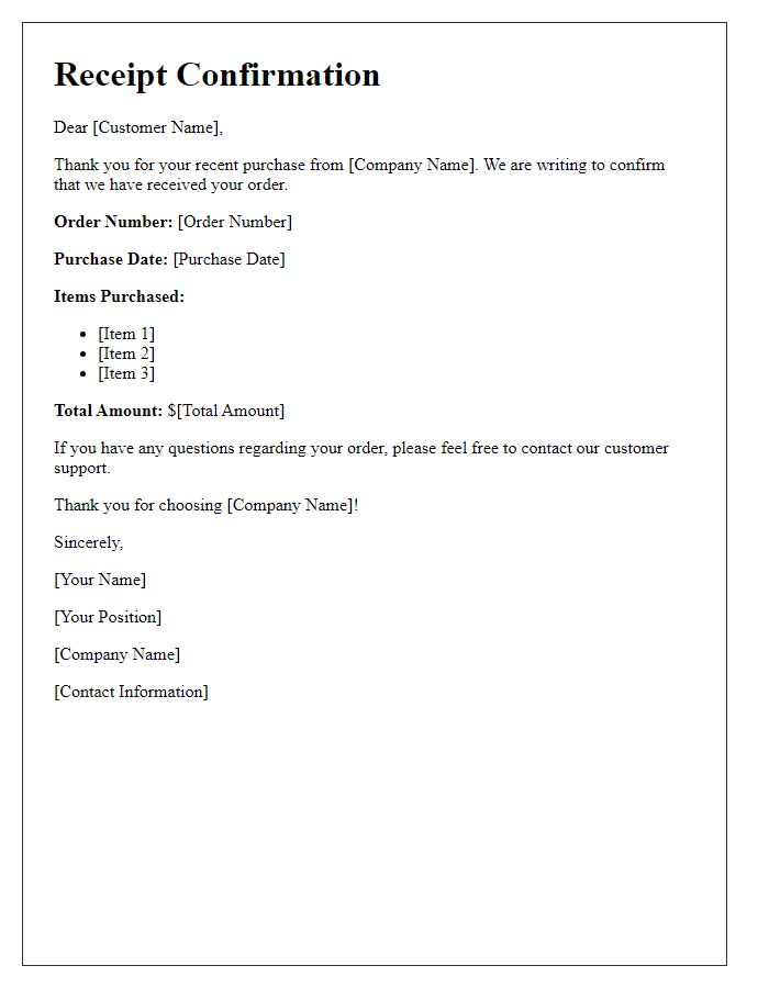 Letter template of receipt confirmation for purchase