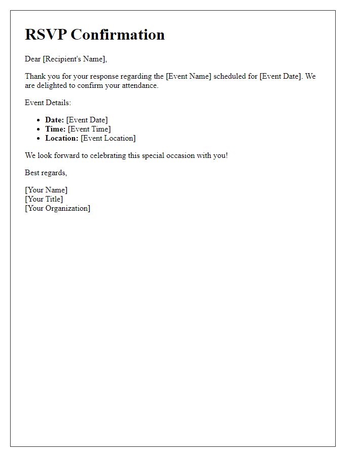 Letter template of RSVP confirmation for seasonal event.