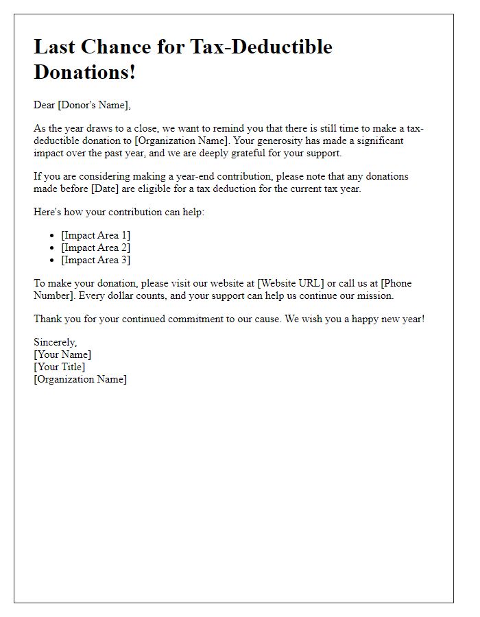 Letter template of last chance for tax-deductible donations