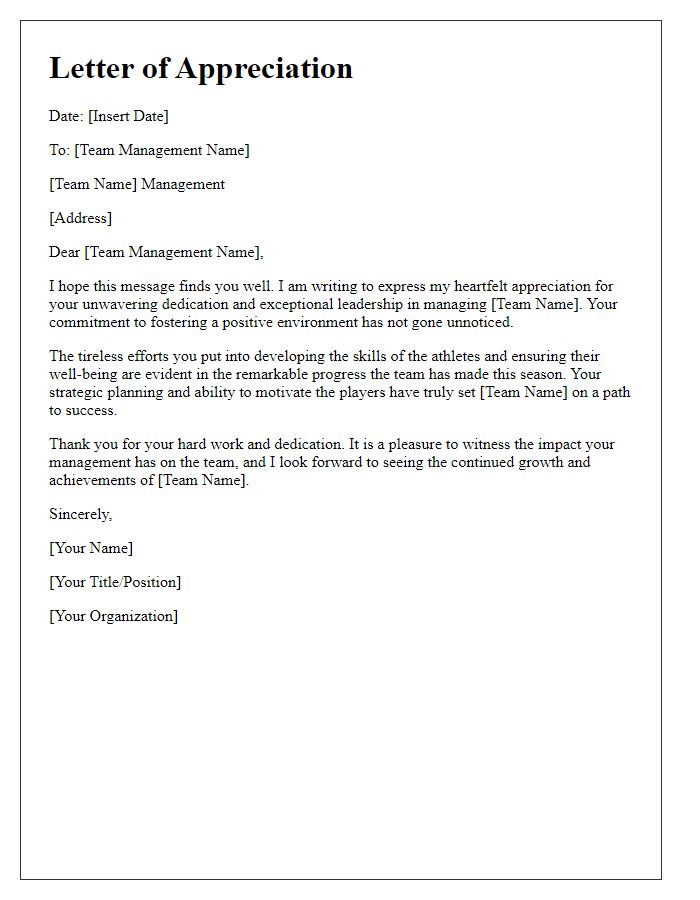 Letter template of applause for dedicated sports team management efforts.