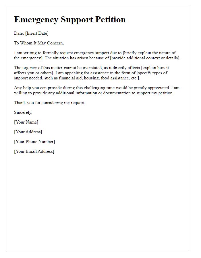 Letter template of emergency support petition