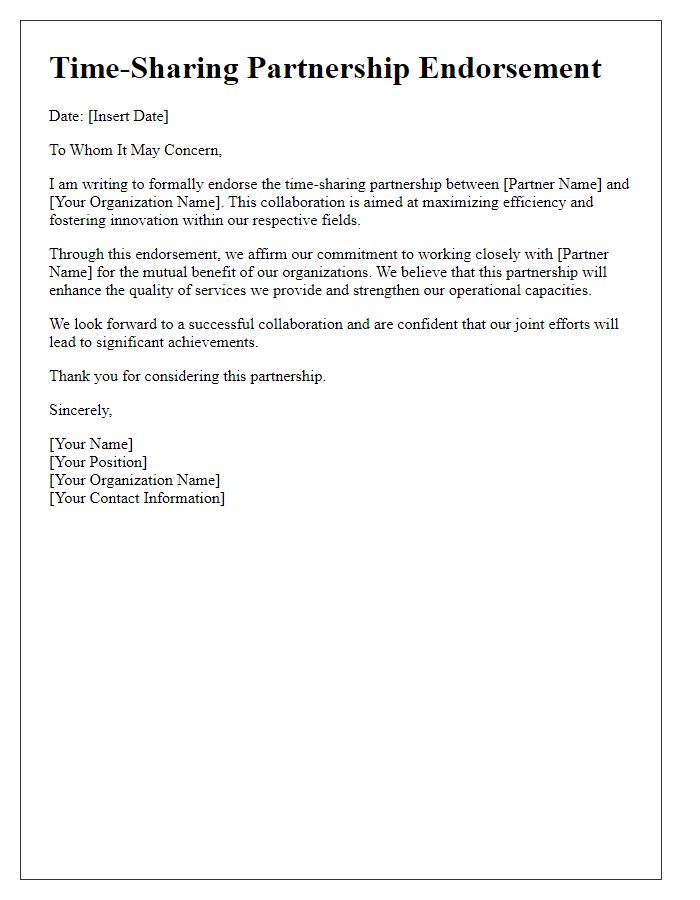 Letter template of time-sharing partnership endorsement