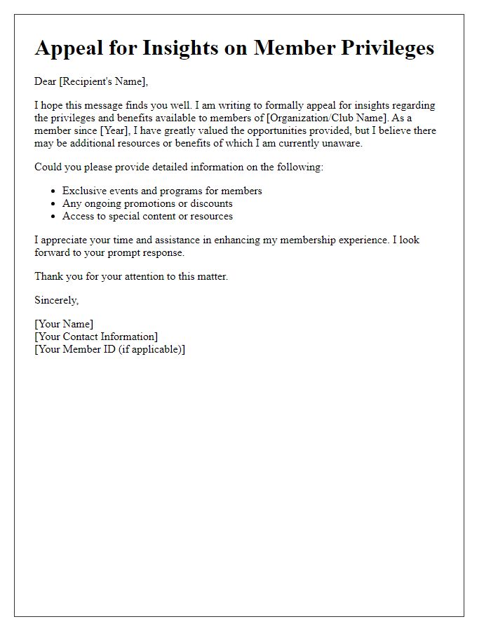 Letter template of appeal for insights on member privileges