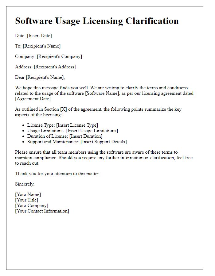 Letter template of software usage licensing clarification