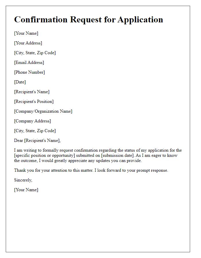 Letter template of confirmation request for application