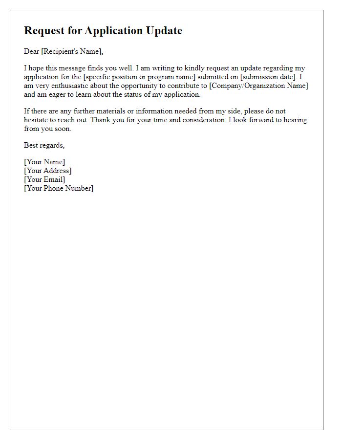 Letter template of request for application update