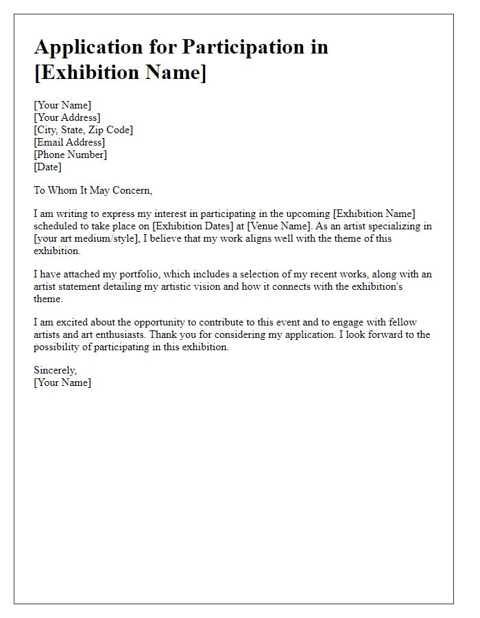 Letter template of application for artist participation in an exhibition