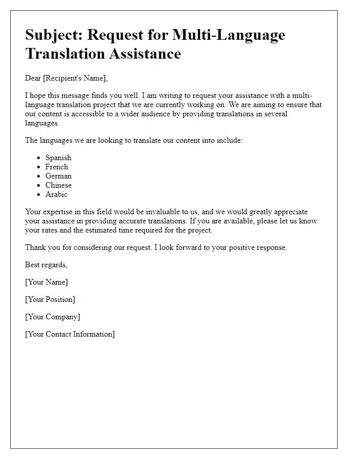 Letter template of ask for multi-language translation assistance