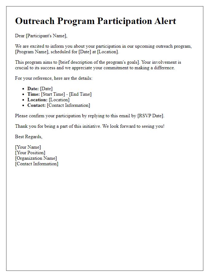 Letter template of outreach program participation alert