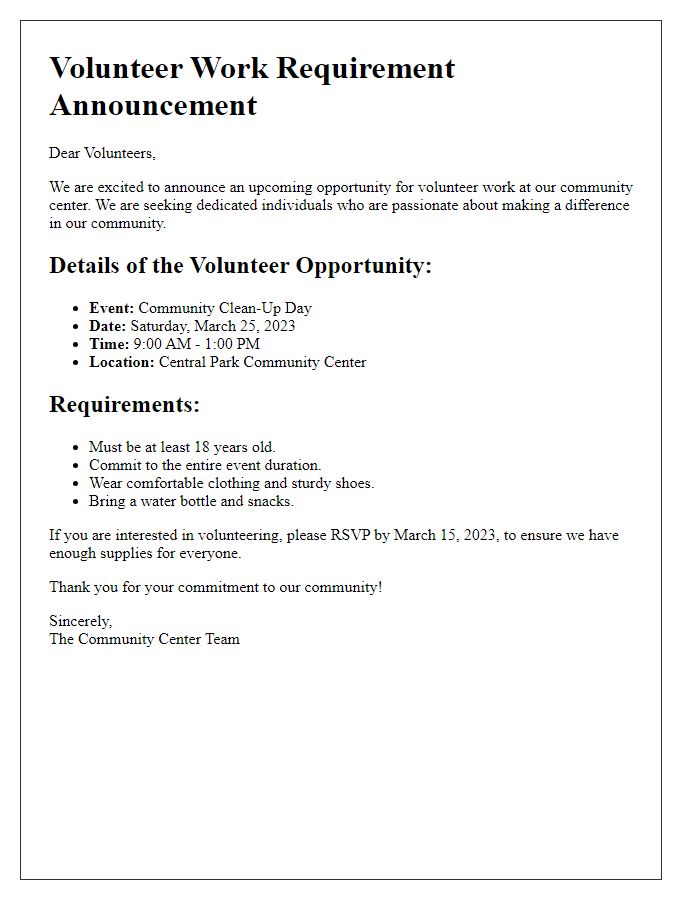 Letter template of volunteer work requirement announcement