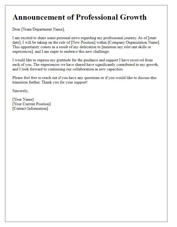 Letter template of professional growth announcement