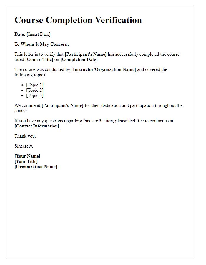 Letter template of course completion participation verification