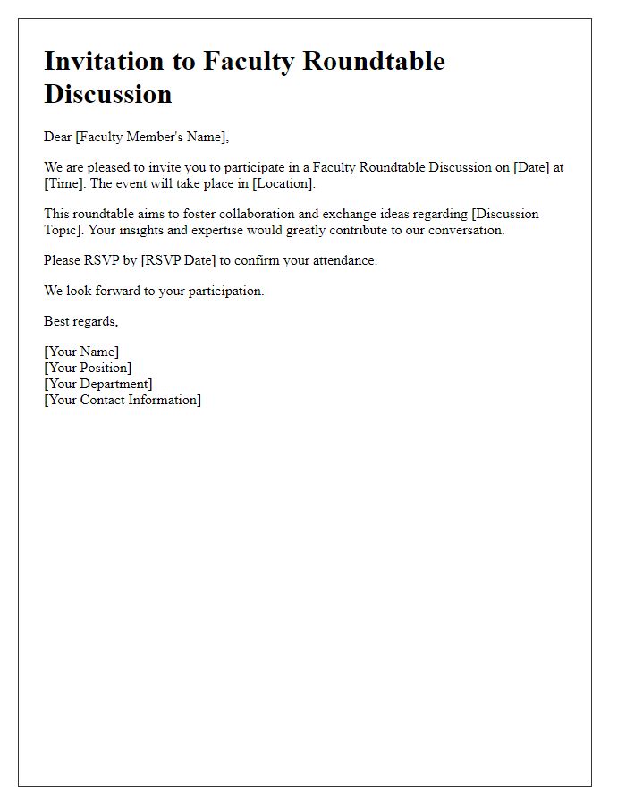 Letter template of faculty roundtable invitation