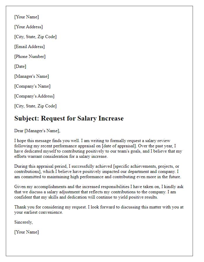 Letter template of salary increase request for performance appraisal.