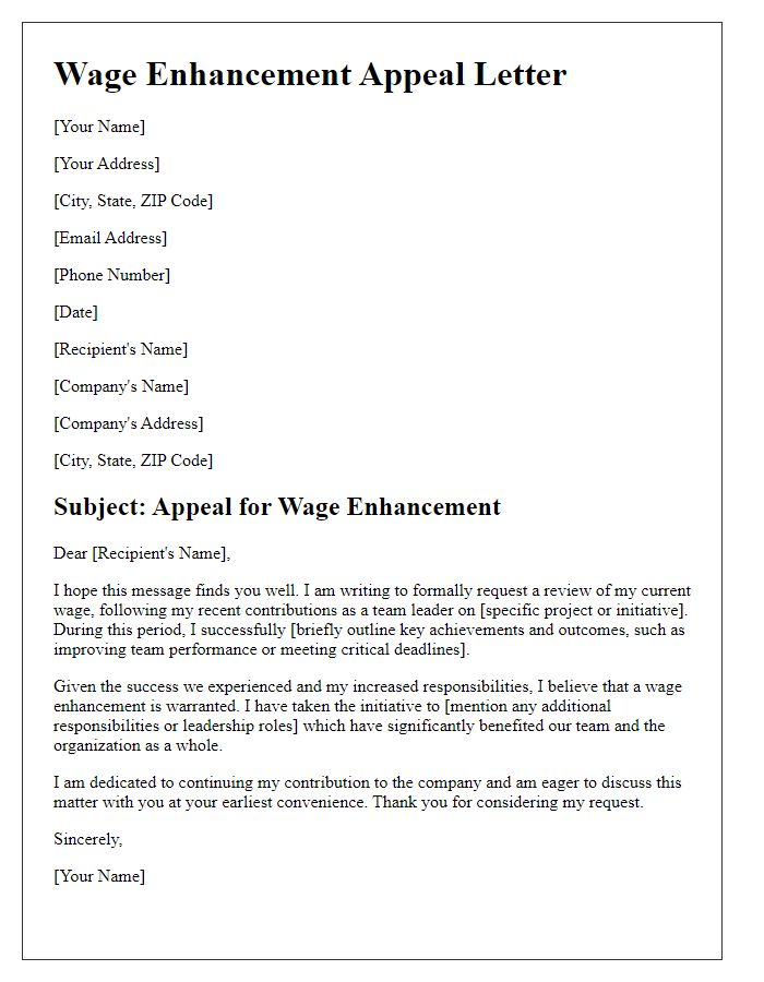 Letter template of wage enhancement appeal after successful team leadership.