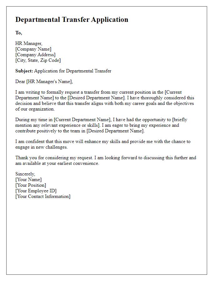 Letter template of departmental transfer application