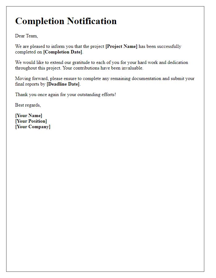 Letter template of Completion Notification for Team Members