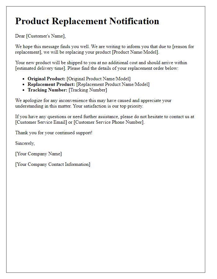 Letter template of product replacement notification for customers