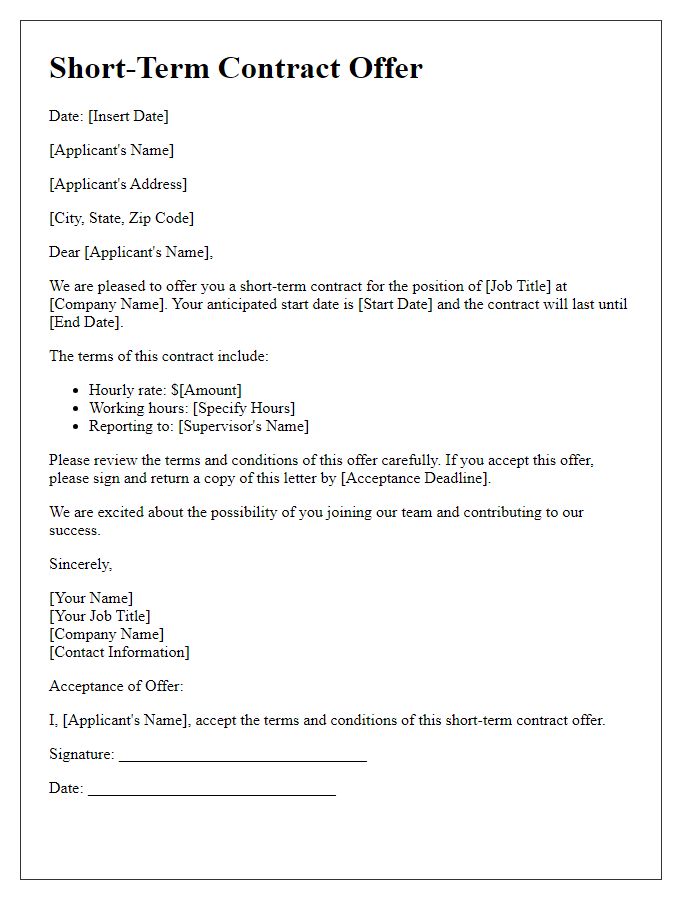 Letter template of Short-Term Contract Offer