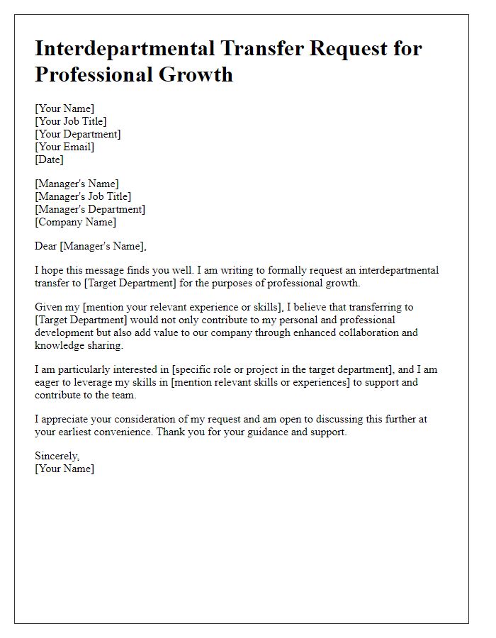 Letter template of interdepartmental transfer request for professional growth