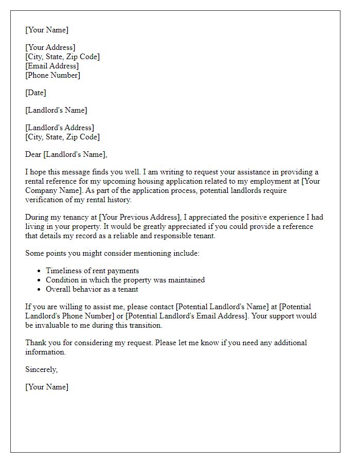 Letter template of rental reference request for employment-related housing