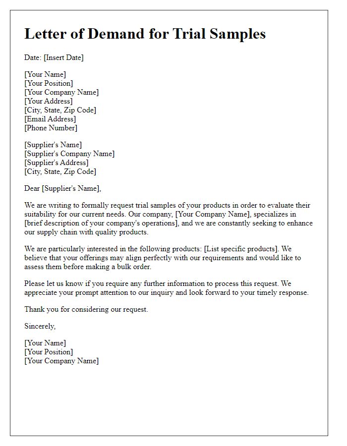 Letter template of demand for trial samples from product suppliers