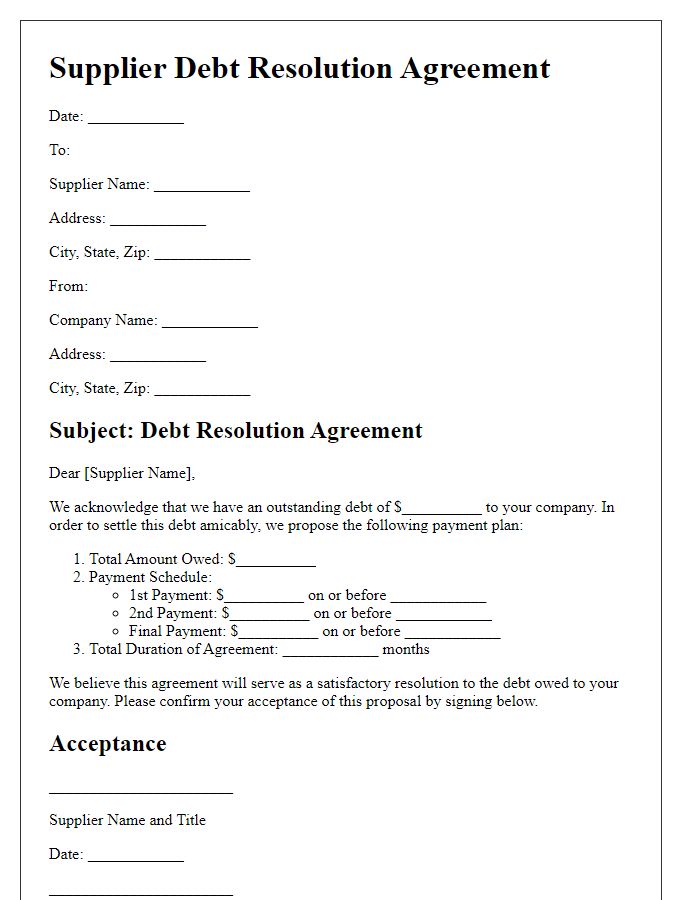 Letter template of supplier debt resolution agreement