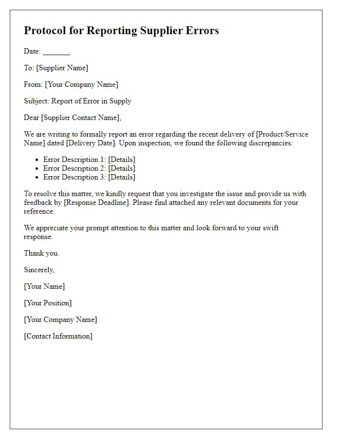 Letter template of Protocol for Reporting Supplier Errors