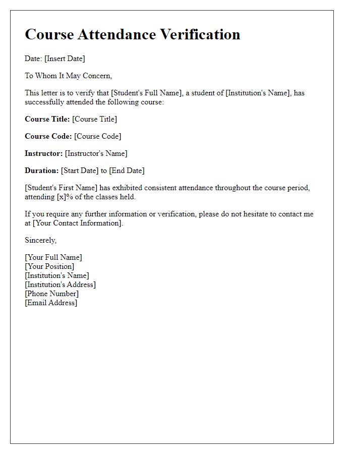 Letter template of verification of course attendance for transcripts.