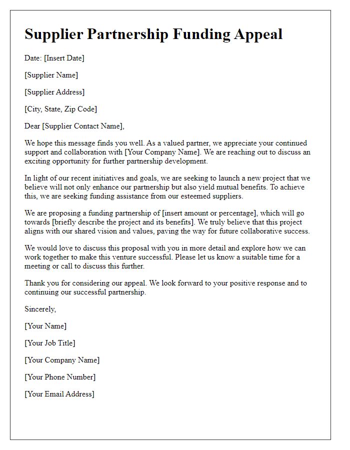 Letter template of Supplier Partnership Funding Appeal