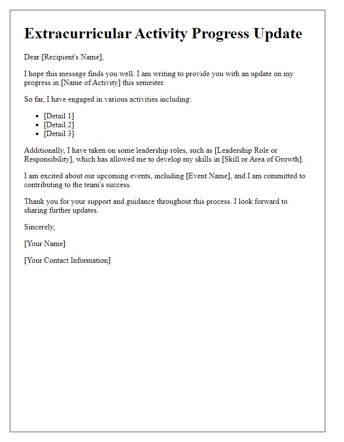 Letter template of update on extracurricular activity progress