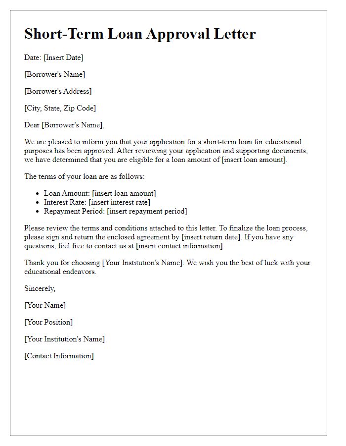 Letter template of short-term loan approval for educational purposes