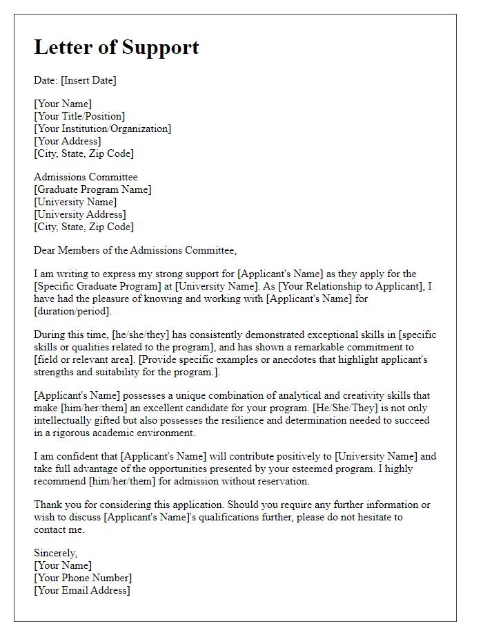 Letter template of backing for specialized graduate program