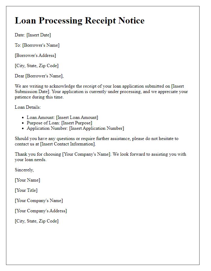 Letter template of receipt notice for loan processing