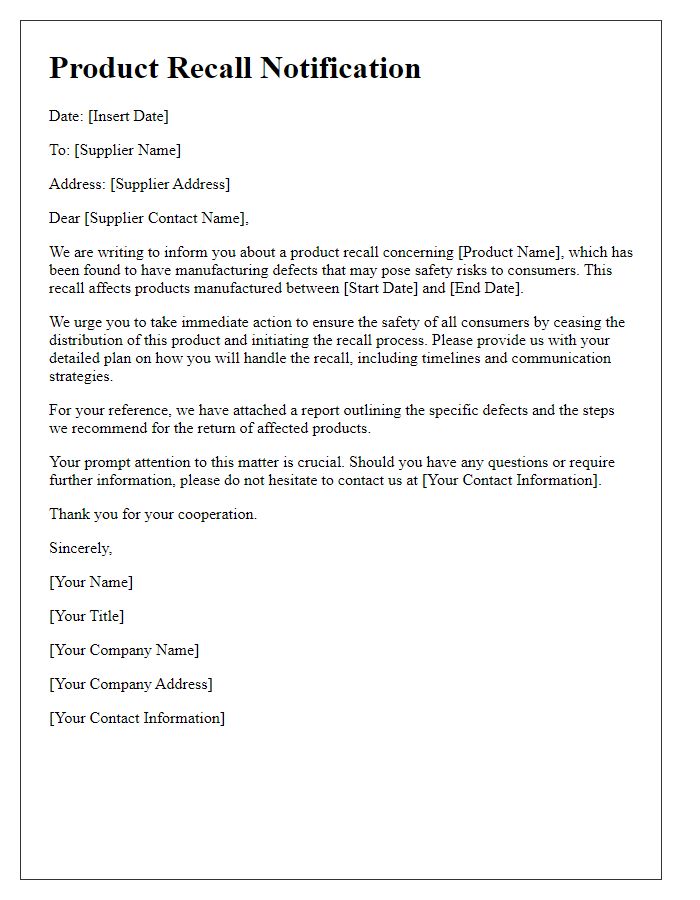 Letter template of supplier product recall notification for manufacturing defects.