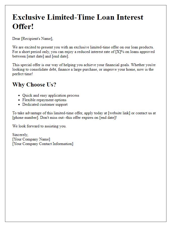 Letter template of limited-time loan interest offer