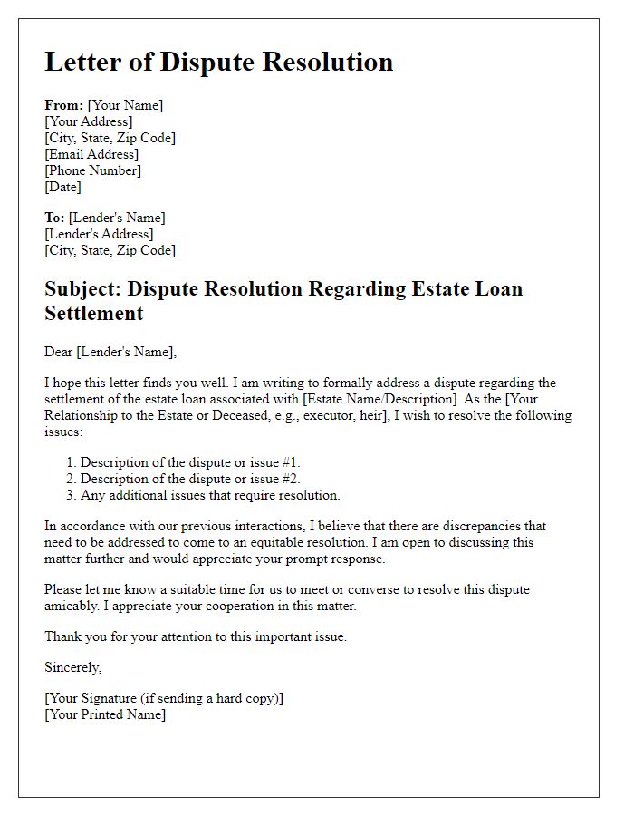 Letter template of estate loan settlement dispute resolution