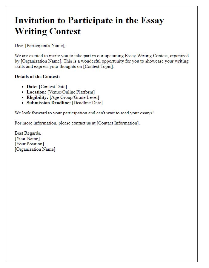 Letter template of invitation for essay writing contest