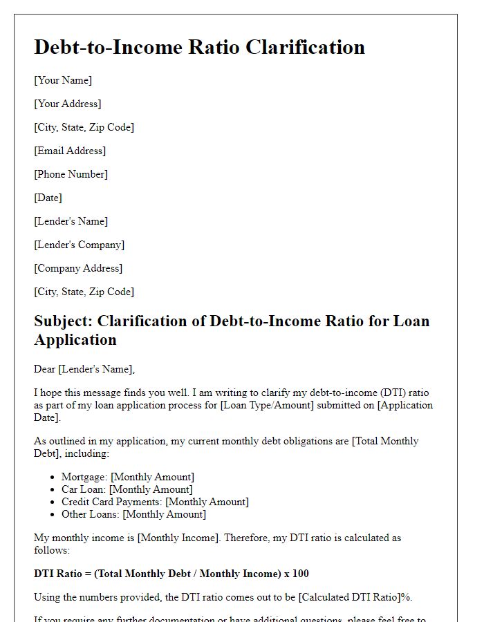 Letter template of debt-to-income ratio clarification for loan application.